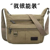 Spring Han edition mens large capacity single shoulder inclined satchel cloth bag tooling tool accessories casual couple bag collection wallet
