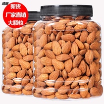 New original almond almonds in bulk fresh wholesale almond nuts with cans weighing 1kg 25g