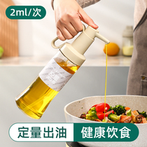 Dosing Oil Pot Glass Oil Bottle Not Hanging Oil Large Capacity Oil tank Home Kitchen Sauce Vinegar Seasoning Bottle
