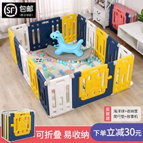 Childrens play fence baby living room folding home baby fence indoor climbing mat toddler barrier free of installation