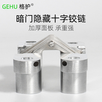 Dark door cross invisible hinge folding door accessories wooden door hidden lotus leaf seamless