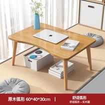 Japanese small table solid wood table small coffee table floating window bedroom low table Kang table sitting ground table window sill tatami tea table