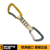 Singing Rock Sorok 11cm full size aluminum alloy durable fast hanging for climbing