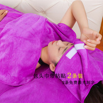 Beauty salon bag headscarf skin Management Special with sticky Velcro hair belt towel batch custom LOGO embroidery