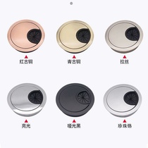 Zinc Alloy Wire Box High-end Computer Countertop Decorative Cover Threading Box Red Paleocopper 80 Desk Wire Hole box