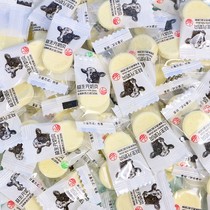 Ke fruit colostrum milk shell nutrition prebiotics milk tablets bulk children dry eat original casual snacks Candy Candy