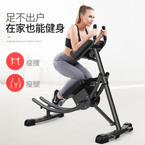 Small belly body capsized belly roll and abdominal abdominal abdominal training of thin waist sports fitness equipment