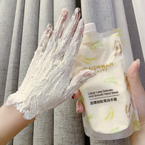 Zhao Ruth recommends the hand film grandma hand change teenage hand also you fine and tender hands to say goodbye to the cooking woman to buy 2 and send 1