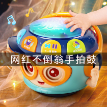 Children are not a fan of the drum and teach 0 - 1 year old baby music patting drum 3 - 6 months baby toy