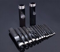Hole Cloth Multifunction Puncher Die Round Hole Turn Eyewear Punched Rubber Plug Hollowed-out Shoes Punch