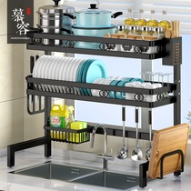 2022 Upper New Kitchen Sink Shelf Multifunction Countertop Bowl tray Bowl Rack Drain rack Dish Containing Shelf Hot