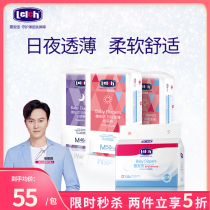 Dew fit day and night thin quality urine not wet newborn paper diaper size optional baby ladypants comfort pants