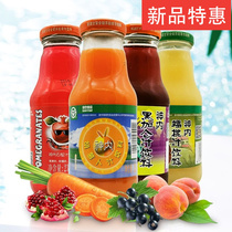 Xinjiang Shennei Carrot Juice Flat Peach Juice Pomegranate Juice Black Gallon 238ml * 6 Natural Health Drink Vegetable Juice