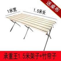 Folding stalls night market stalls shelves folding 2 meters telescopic padded multifunctional stalls shelves folding