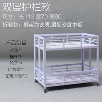 Supermarket promotion table display frame folding promotion flower shelf special car dump truck promotion car Special Treatment Table