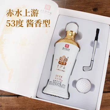 【2025年】高評価レビューアイテム特集 金沙古酱酒53度酱香型白酒-金沙古酱酒53度酱香型白酒促销价格 その他