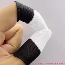 Baixue Finger Cots Gods Finger Cots E-sports Eating Chicken King Mobile Game Finger Cots (Damping Sense) (Quality Assurance)