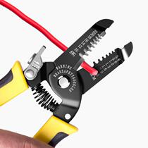 Manual Wire Stripping Pliers Multifunction Electrician Pliers Wire Poking Wire Cut Wire Pliers Cable Scissors Skinning Wire Pliers