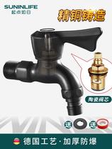 Washing machine taps Home 4 Special lengthened Full copper water nozzle Joint mop pool Single-cold quick open tap