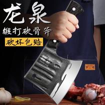Dragon Springs Forged to cut bone special knives chopping large bones Home decapitated axe Slaughter Pig Butcher Professional Commercial Kan Knife