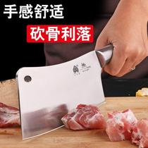 Machete Knife Home Decapitated Kitchen Knife Butcher professional Commercial thickened chop chop Ribs Chicken Duck Goose Special Cutter Kitchen