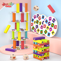 Childrens puzzle stacked Music balance stacked high pumping block laminated pile wooden strip puzzler wood board game toys