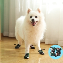 Dog winter shoes small dogs waterproof and anti-drop Teddy Pomeranian winter non-drop plus velvet soft-soled puppies special shoes