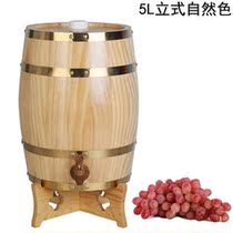 Oak wine barrel red wine barrel wine barrel beer barrel decoration wine barrel oak barrel storage