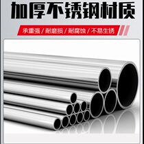 Stainless steel Transnetting rod 3 m fishing nets telescopic rod mesh Transcript fishing nets Fishing Nets Foldable web-fishing gear