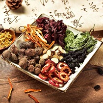 Authentic Old Beijing Osmandarin Sour Plum Soup Raw Materials Bag 5 Pack * 70g Ancient French Homemade Plum Juice Plum Juice Drink Tea