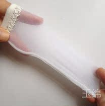 Jiuji men self-defense jj transparent lubricating men rolling ash machine cup adult products interested in stockings mens stockings