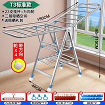 Towel Rack Floor Type Folding Stainless Steel Drying Rack Beauty Hair Salon Beauty Salon Beauty Salon Exclusive Shelf