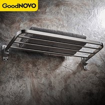 Stainless steel towel hanging-free bathroom bath towel shelve toilet single layer folding punching type towel rack
