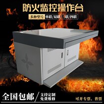 Security room command center bench monitoring operating table double link triple single-link platform quadriple console