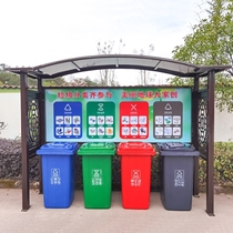Garbage sorting kiosk galvanized paint recycling shed Four barrels street Shandong garbage sorting shed manufacturer intelligent garbage room