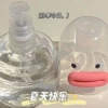 Товары от 0322吉祥如意