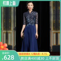 Brides mother-in-law mother-in-law mother-in-law 40-year-old mother even dress temperament and fashion gown high-end wedding