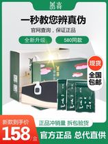 Breadwinner Lean Lean Bag Official Flagship Store Officer Bei Lieve Official Online Nourishing Takeaway Bag Sticker and Lean Men and Men General