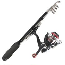 Fishing Rod Mini Sea Rod Suit Fishing Small Throw Rod Ultra Short Portable Dump Rod Full Set Single Rod Metal Wheel Sea Pole Throw Rod