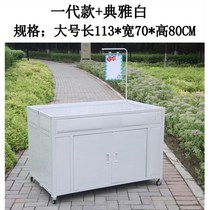 Supermarket promotion car clothing store dumping truck promotion flower shelf special car supermarket promotion table folding car