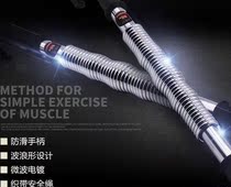 Arm bar fitness equipment for men and women breast muscle training grip 40kg 50kg chest expansion 30kg20 arm force device