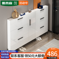 Light Extravagant Ultra Slim Flipper Style Shoe Cabinet Small Narrow Door Mouth Home 15cm17cm24cm Door Rear Thin section Provincial space
