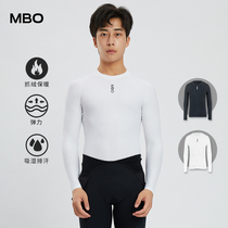 MBO Myison Men warm long sleeve blouse - shirt - and - winter breathable sweat and comfortable cycling equipment