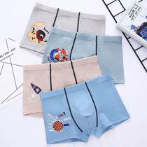Junior high school student teenagers less male pure cotton underwear mens flat corner pants big boy shorts head mens four-corner pants cards