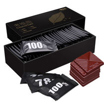Black chocolate slime 100% No cane sugar snacks large block high face value Import net red gift box to send girlfriend