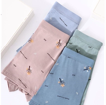 Sub-Finten 2-4 middle waist pure cotton flat corner underpants mens four-corner pants head comfortable and breathable Young mens underpants