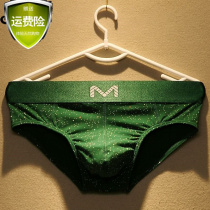 Sub-Finten Korean version personality trend mens triangular underwear pure cotton boy youth low waist U convex sexy shorts head