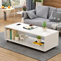 Tea Table Removable Small Table Simple Bedroom Floating Window Tea Table Dining Room Home Woody Rental House Small Family Style