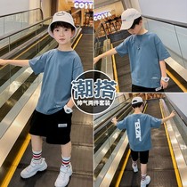 Boys summer clothing suit 2022 new children slim fit short sleeves CUHK Scout chic 50% pants two sets of damp