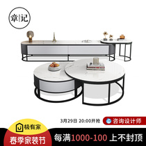 Rockboard tea table TV cabinet Composition modern minimalist home small family living room light extravagant telescopic TV cabinet ground cabinet